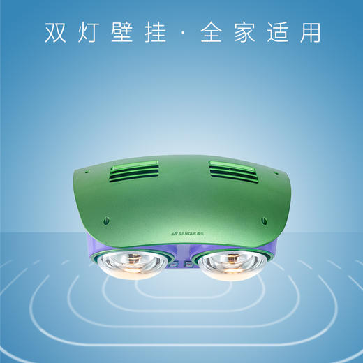 桑乐（SANGLE）浴霸YB-B02 商品图0
