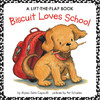 饼干狗系列：Biscuit Loves School 小饼干喜欢上学 商品缩略图0