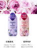 韩国爱敬-洗发水-香水沐浴露-会员5折 商品缩略图3