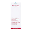 【品牌热卖】
CLARINS娇韵诗身体磨砂膏200ml 商品缩略图2