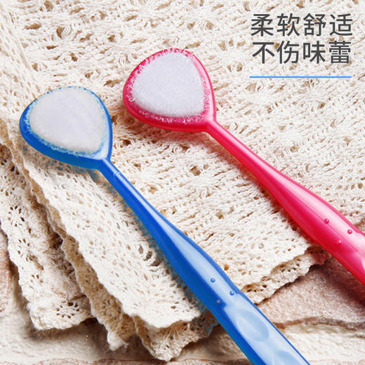 日本进口舌苔刷 刮舌苔清洁器 清洁舌头两面刷 舌头刷刮舌器  WHJC 商品图2