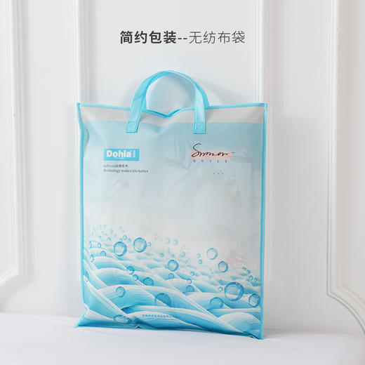 【床上用品】*凉感夏被夏凉空调被子夏季薄被 商品图3