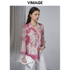 VIMAGE纬漫纪春夏款水墨画印花修身长袖衬衫衬衣上衣女V1509121 商品缩略图2