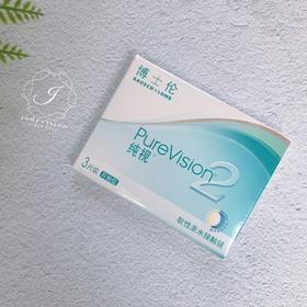 博士伦 纯视 超长配戴 月抛（3片装）硅水凝胶