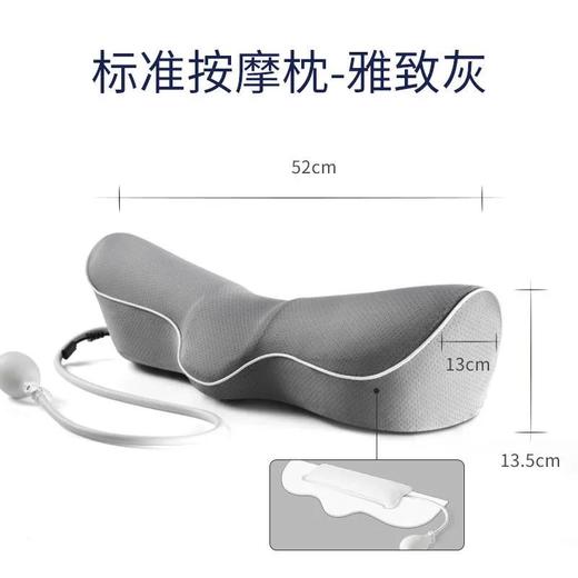 佳奥颈椎枕头助睡眠富贵包圆柱护颈枕保健修复牵引颈椎病睡觉专用 商品图5