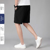 一口价【新款DSK】大依优型大码男装休闲裤宽松弹力透气速干运动五分直筒短裤 商品缩略图2