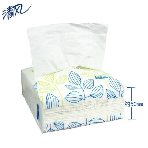 清风小抽纸/BR13A 商品图3