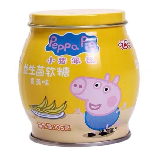 小猪佩奇 益生菌软糖香蕉味105g  商品图0
