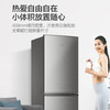 海尔（Haier）冰箱BCD-178TMPD 商品缩略图3