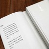 一把刀 千个字 王安忆 著 登顶《收获》长篇小说榜 王安忆长篇小说系列 长恨歌红豆生南国 商品缩略图3