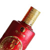 贵州习酒礼盒装酱香型高度白酒红瓶53度500ml/1瓶/2瓶/6瓶整箱 商品缩略图4
