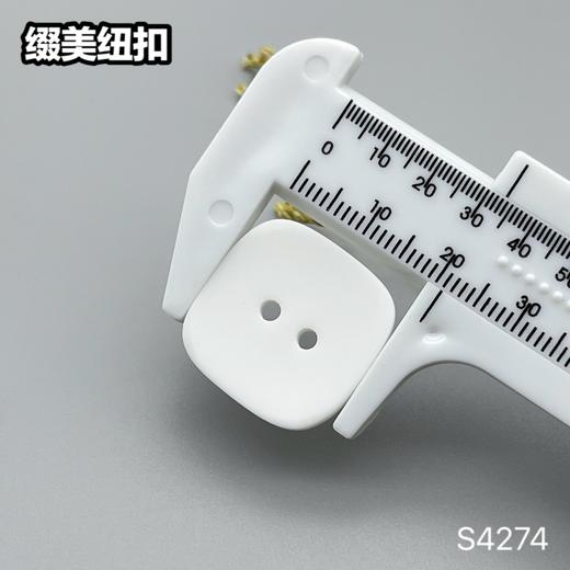 S4274(整包购买) 商品图5