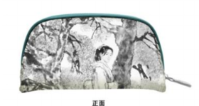 樱花时节化妆包-墨迹（样品）