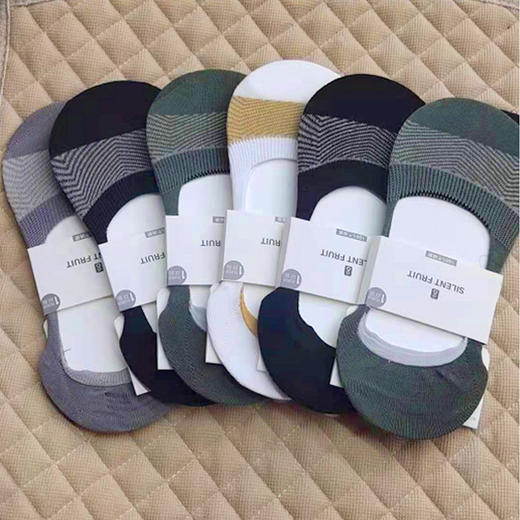 【10元4双】静静果果男士网眼隐形袜（1223201） 商品图0