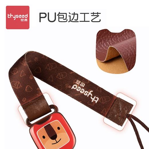 世喜 婴儿安抚奶嘴多功能防掉链 商品图3