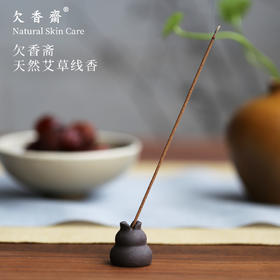 周三会员日-暖心会员价产品