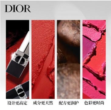 【端午】迪奥Dior口红全新烈艳蓝金唇膏丝绒999#3.5g(口红礼盒 唇膏女 传奇红 商品图3