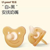 世喜安抚奶嘴超软婴儿安睡型仿母乳新生的宝宝睡觉哄娃神器防胀气 商品缩略图0