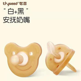 世喜安抚奶嘴超软婴儿安睡型仿母乳新生的宝宝睡觉哄娃神器防胀气