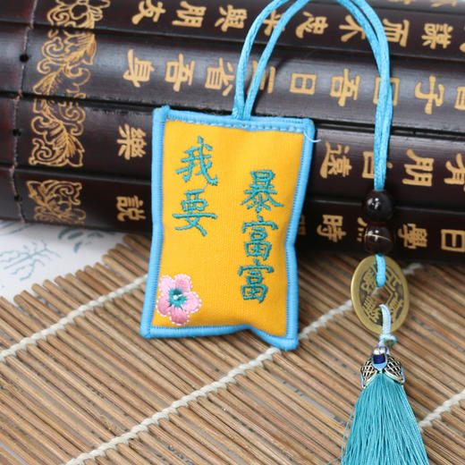 胡庆余堂 变美变瘦暴富钱多多考神附体 本草香囊 祈福香囊 装饰挂件 商品图2