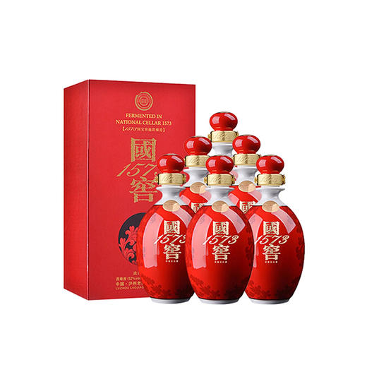 不可售卖【2015年产】瓶储年份酒 国窖1573 鸿运568/52度  500ml*6  泸州老窖官方旗舰店 商品图1