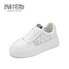 西村名物2021春夏爆款厚底小白鞋女百搭日系运动鞋街拍ins潮16581 商品缩略图1