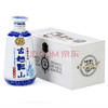 【推荐】古越龙山 20年(木盒）500ml 整箱 商品缩略图1