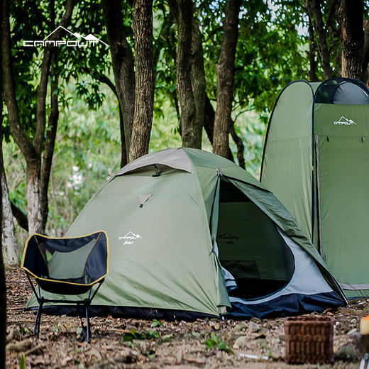 CAMPOUT「户外露营双人双层帐篷」防水遮阳沙滩帐篷 露营大帐篷 商品图0