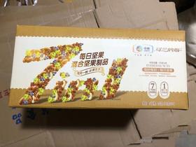 中粮可兰纳斯坚果（25g*30袋）保质期至2021.10.30）