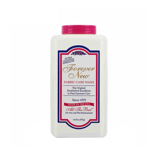 【已下架】芳新\ForeverNew 金装洗衣洁净粉955g 天然浓缩型洁净去渍粉[D类] 商品图0