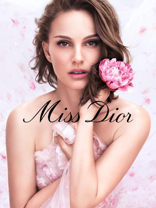 Dior迪奥 Miss Dior迪奥小姐花漾甜心淡香氛女士淡香水 商品图2