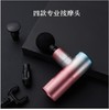 口袋筋膜枪 樱花粉 迷你按摩枪肌肉按摩器 商品缩略图2