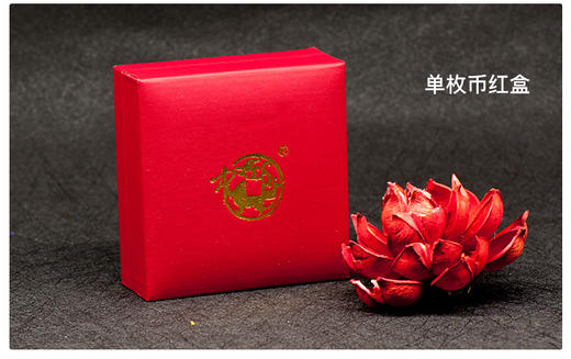 河南中钱 中国金币 2005年1盎司熊猫纪念银币 2005年1盎司银猫 999银 商品图4