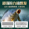 快乐垂钓千寿在线升级版尊享版钓线超强拉力不易切线 商品缩略图2