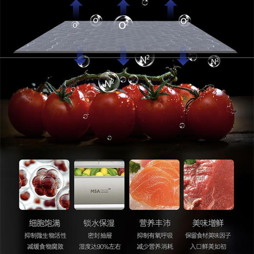 卡萨帝（Casarte）冰箱BCD-500WDCTU1 商品图4