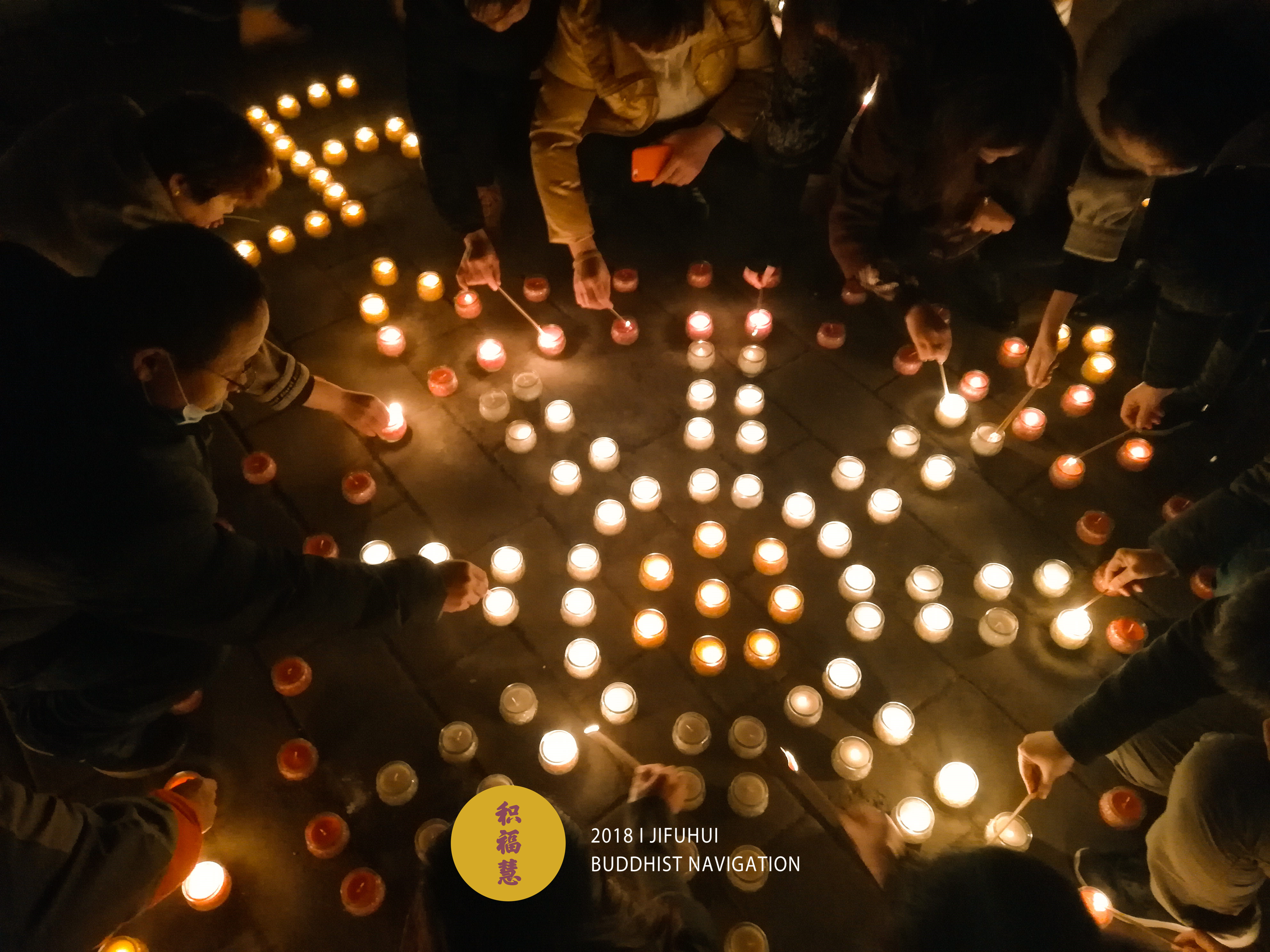 ����Ĳ���ʥ����ԡ��ڣ������۹��ơ���ˮ�������ڽ����С���