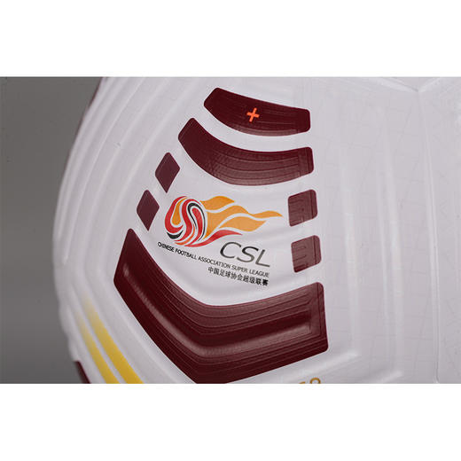 专柜正品NIKE耐克21赛季无缝热粘合 中超比赛球CU8025100 商品图3