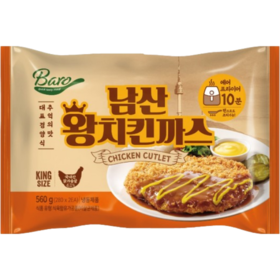 爱味弘 鸡肉排560g【中】