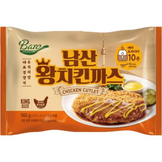 爱味弘 鸡肉排560g【中】 商品图0