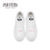 西村名物2021春夏爆款厚底小白鞋女百搭日系运动鞋街拍ins潮16581 商品缩略图3