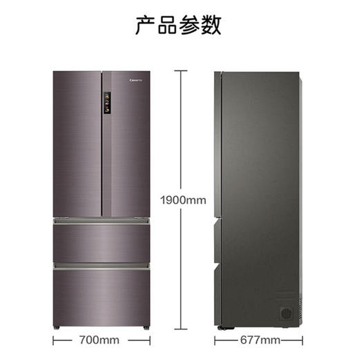卡萨帝（Casarte）冰箱BCD-500WDCTU1 商品图14