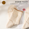 素道敦煌天然有机彩棉袜 情侣加厚秋冬保暖袜 棉质男女士中筒袜 商品缩略图3