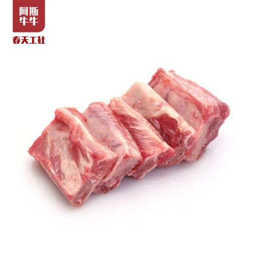 【品质生活】大凉山正宗乌金猪肉 商品图5