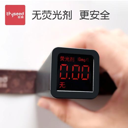 世喜 婴儿安抚奶嘴多功能防掉链 商品图4