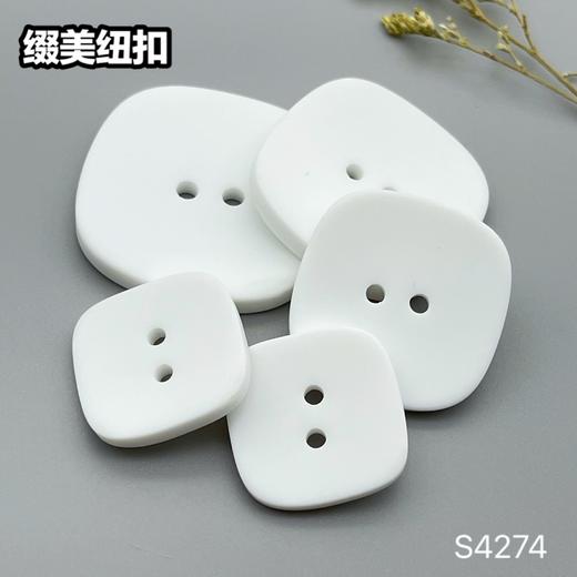 S4274(整包购买) 商品图4