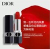 【端午】迪奥Dior口红全新烈艳蓝金唇膏丝绒999#3.5g(口红礼盒 唇膏女 传奇红 商品缩略图2