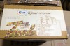 中粮可兰纳斯坚果（25g*30袋）保质期至2021.10.30） 商品缩略图1