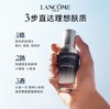 【端午】兰蔻（LANCOME）小黑瓶全新肌底精华液30ml 化妆品套装护肤 面部精华 保湿维稳 礼盒 商品缩略图2