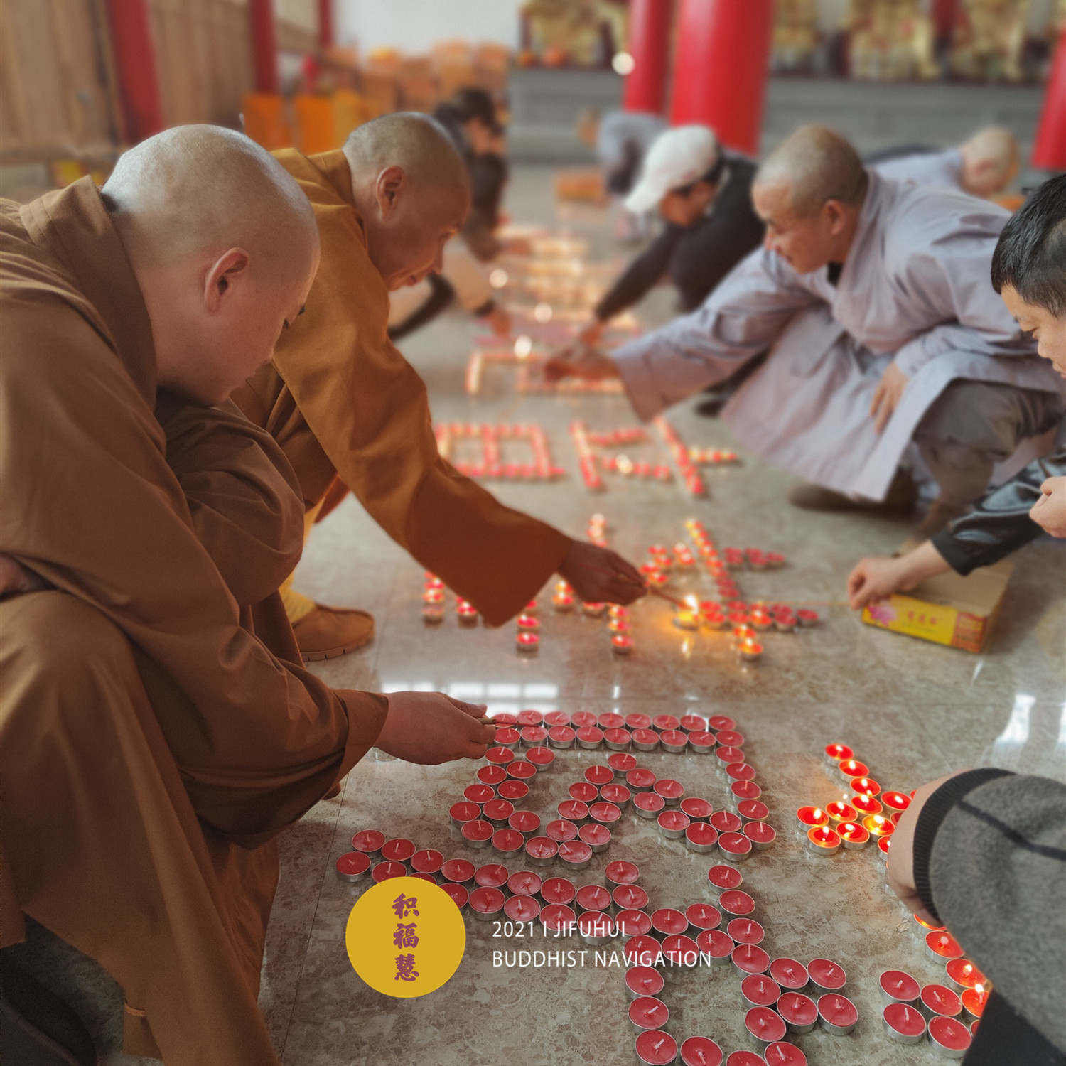 ����Ĳ���ʥ����ԡ��ڣ������۹��ơ���ˮ�������ڽ����С���