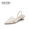 西村名物2021夏季新款真皮家中跟凉鞋法式粗跟尖头后空单鞋16461 商品缩略图1